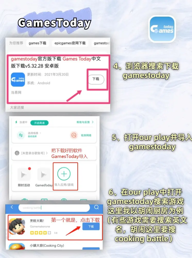 千赢体育网页手机版登录截图3